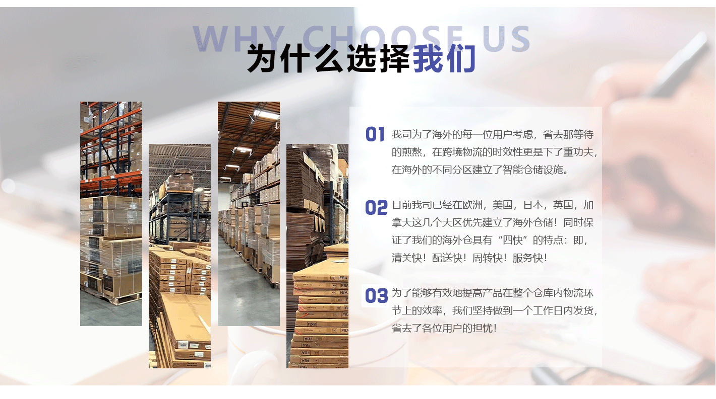 未标题-1.png